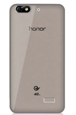 Силиконови гърбове Силиконови гърбове за Huawei Силиконов гръб ТПУ ултра тънък за Huawei Honor 4C CHM-U01 сив прозрачен